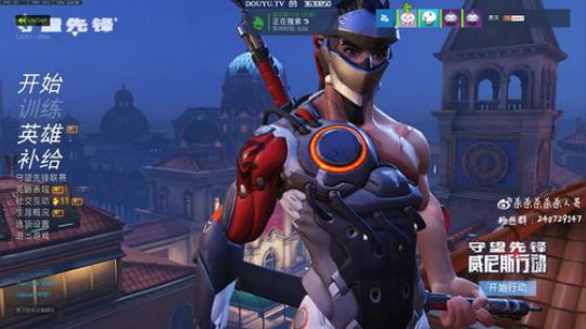 杀人哥：PVE传奇难度！ 2018-04-11 19点场