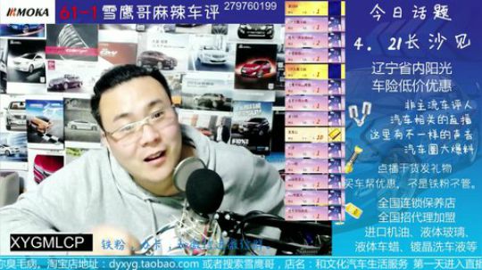 智能启停的优缺点