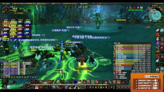 穿名堂：狂暴战-负责帅就行了！ 2018-04-14 14点场