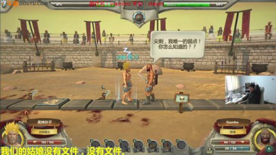 美神:中午12点新游戏 2018-04-14 13点场