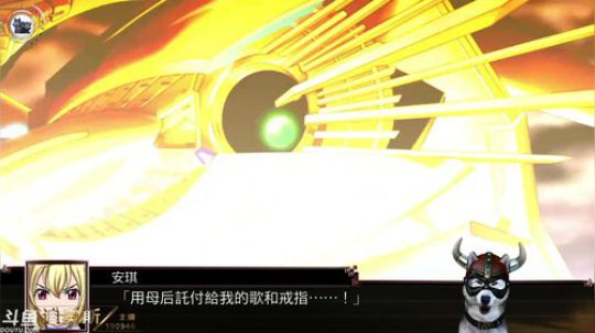 迪奥斯直播丨超级机器人大战X 2018-04-14 15点场