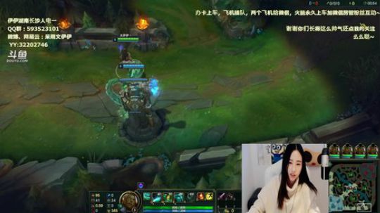 陪蒙蒙直到离鱼丶风风发布了一个斗鱼视频2018-04-14