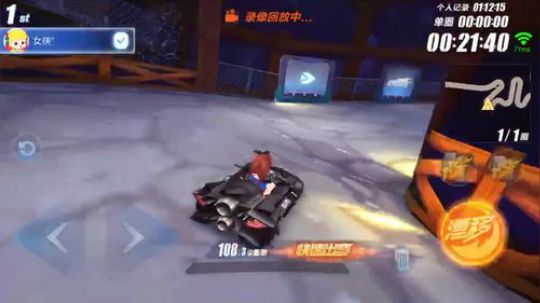 锦年：黑色闪电西部1.10