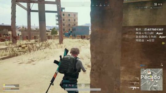 阿二:我的佩琪手表还没到,不开心 2018-04-11 22点场