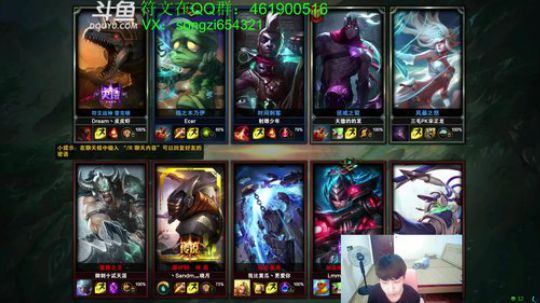 蛮王：新版本有点无解 2018-04-13 10点场