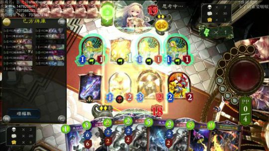 【影之诗】薛定谔的捕鱼 2018-04-12 23点场