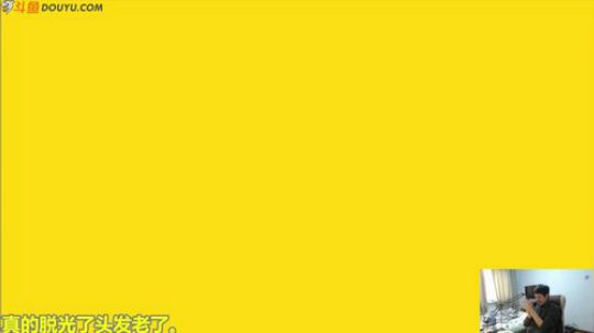 美神:中午12点新游戏 2018-04-14 09点场