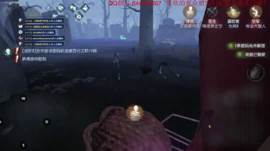性感空军，在线开枪 2018-04-13 20点场