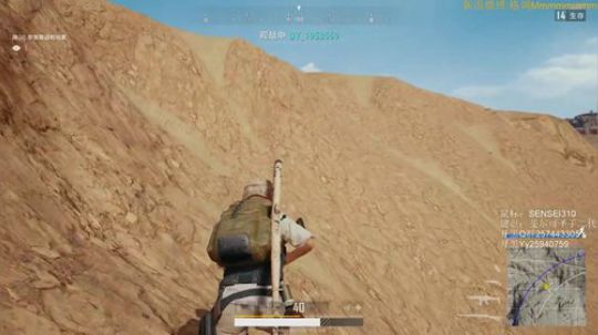 格调：最高41杀了解一下 2018-04-13 22点场