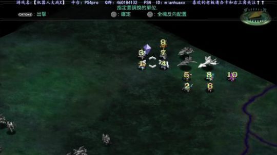 【机战X】，对 我就是冲着神龙斗士买的！ 2018-04-13 04点场