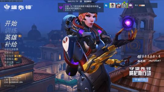 杀人哥：组排 就播一会 晚上有事 2018-04-12 18点场