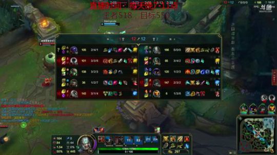 恶蛮：目标王者800点 2018-04-13 00点场