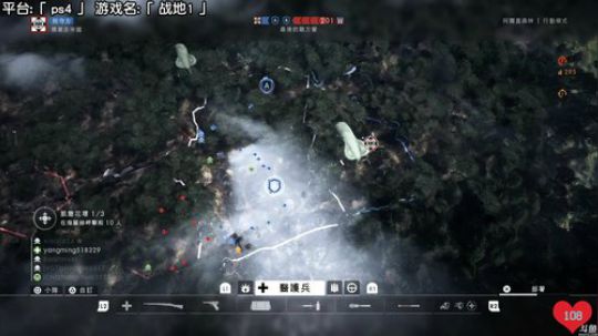 输了输了