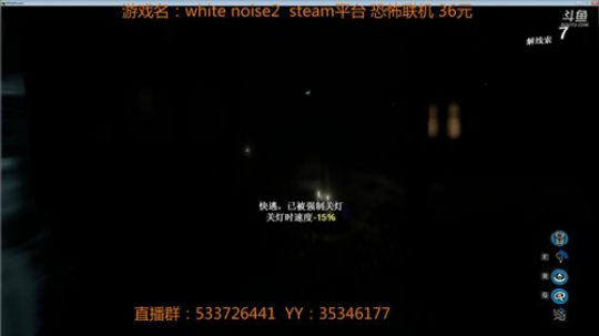 【嗨皮】一般主播不敢玩的恐怖游戏 2018-04-13 22点场