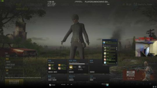 【狐半仙】盐城BKL网咖线下直播！ 2018-04-14 01点场