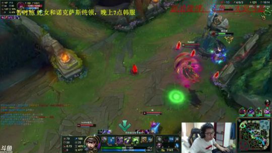 先练会英雄 晚上韩服7点冲分 2018-04-13 16点场