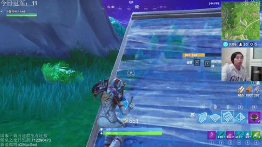 Sed:已经前50,冲前40,吃鸡抽红包 2018-04-13 21点场