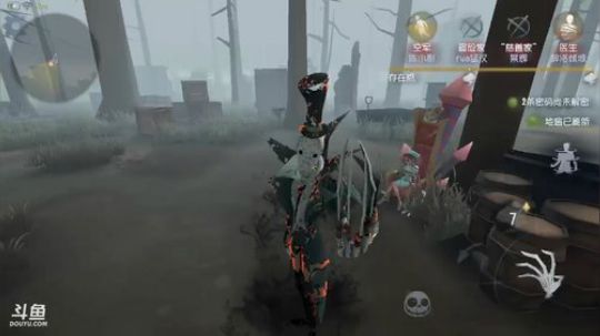 【第五人格】喜欢点个关注哦 2018-04-09 09点场