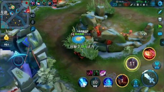 【渝万双骄】国服公孙离挑战76星排位 2018-04-13 14点场