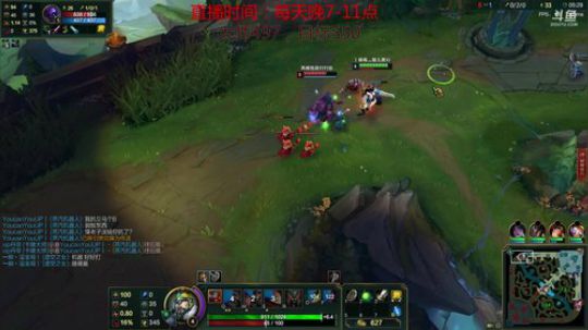 恶蛮：目标王者800点 2018-04-12 20点场