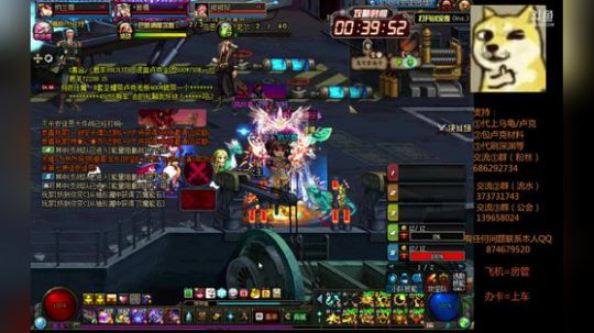 嗯哼？奶爸你穿的什么装备