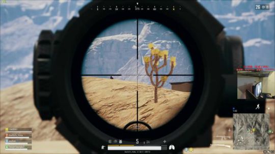 【狐半仙】盐城BKL网咖线下直播！ 2018-04-13 23点场