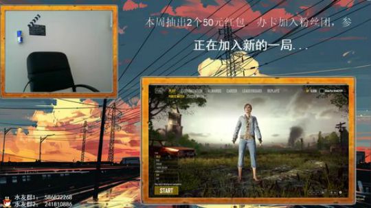 【小天】我的作息也太健康了 2018-04-09 22点场