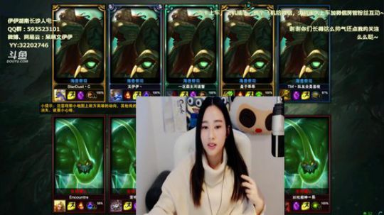 陪蒙蒙直到离鱼丶风风发布了一个斗鱼视频2018-04-14