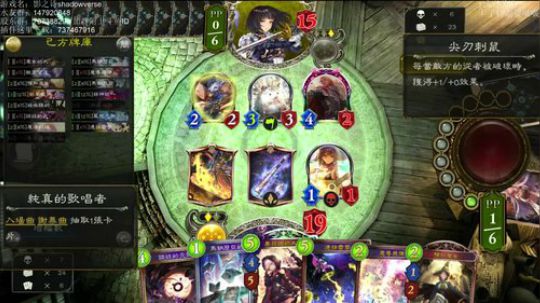 【影之诗】薛定谔的捕鱼 2018-04-12 21点场