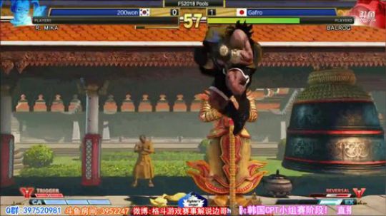 直播韩国CPT,国人球球和大尧参战! 2018-04-14 11点场