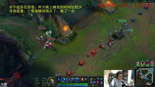 8点来播，是家人就来看我 2018-04-15 00点场