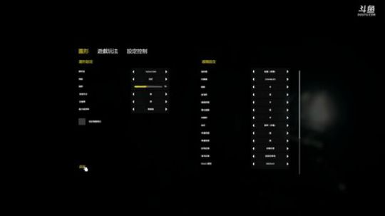 老表：你的脖子上线了~ 2018-04-15 17点场