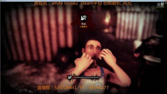 【嗨皮】一般主播不敢玩的恐怖游戏 2018-04-14 22点场