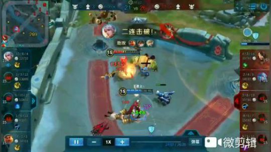 五杀百里附带王者出装