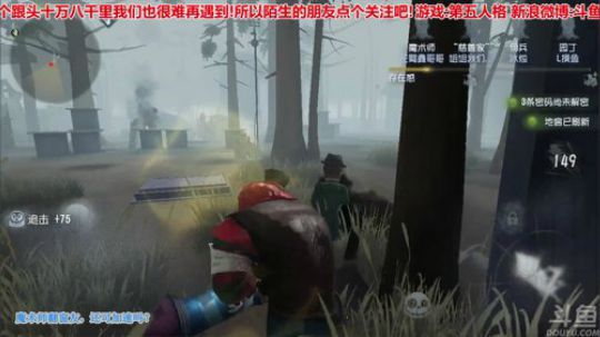 【音悦生】深夜抓娃娃 2018-04-14 18点场