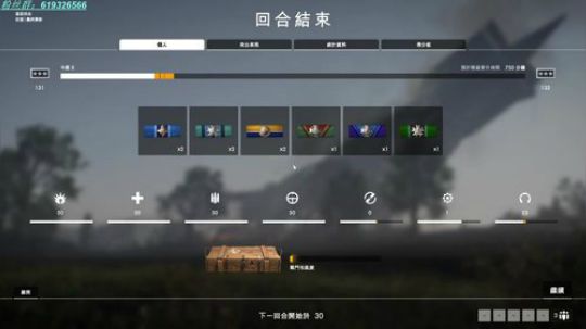 侯哥是宇宙第一无敌神枪手！ 2018-04-14 21点场