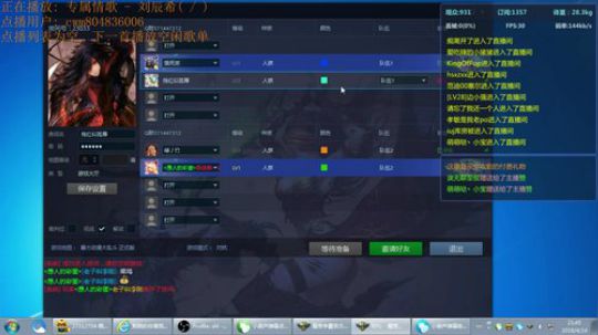 《RPG》菜的抠脚！ 2018-04-14 21点场