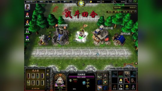 Pomidor :v (Cys. 2018-04-15 13点场