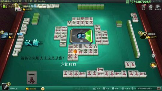 liyunanhj发布了一个斗鱼视频2018-04-15