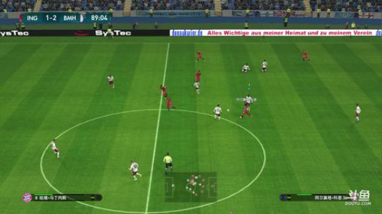 实况足球PES2017看德甲拜仁 2018-04-13 15点场