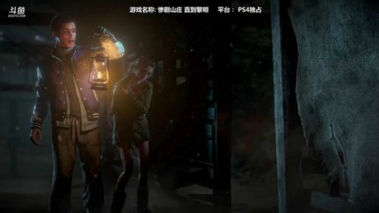 好诡异啊~初恋般心跳的感觉~ 2018-04-15 15点场