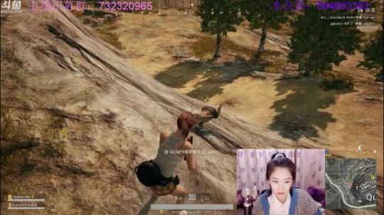 犯花痴骗伪小姐姐WX