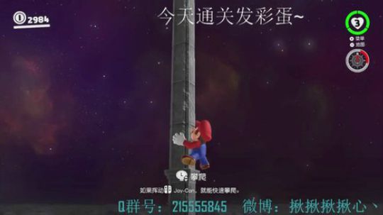 最后一关~