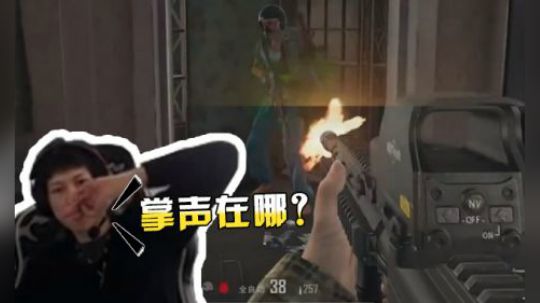 绝地求生YJJ:  决赛圈里的YJJ强的无法想象！