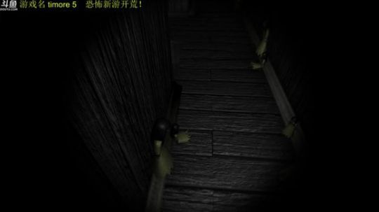 【管子】救媳妇7·另类搞笑高能主播 2018-04-15 15点场