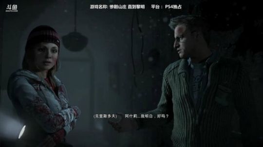 好诡异啊~初恋般心跳的感觉~ 2018-04-15 13点场