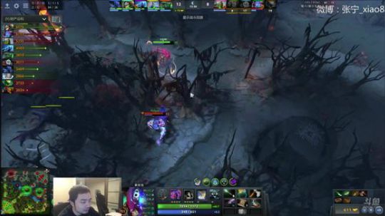 张宁_xiao8的直播精彩时刻：八师傅的直播间：热血DOTA！