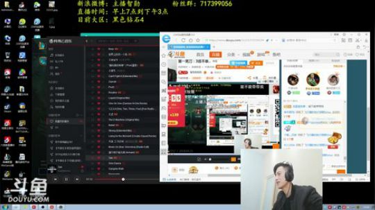 第一男刀：3级不单杀请举报主播！谢谢 2018-04-15 13点场