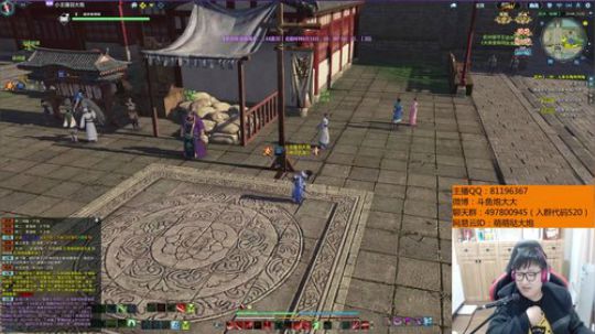 羽大炮：无敌竞猜了解一哈~ 2018-04-15 00点场