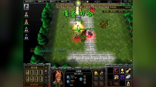 Pomidor :v (Cys. 2018-04-15 19点场